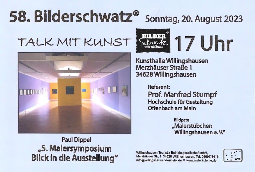 58. Bilderschwatz, 5, Malersymposium, Blick in die Ausstellung